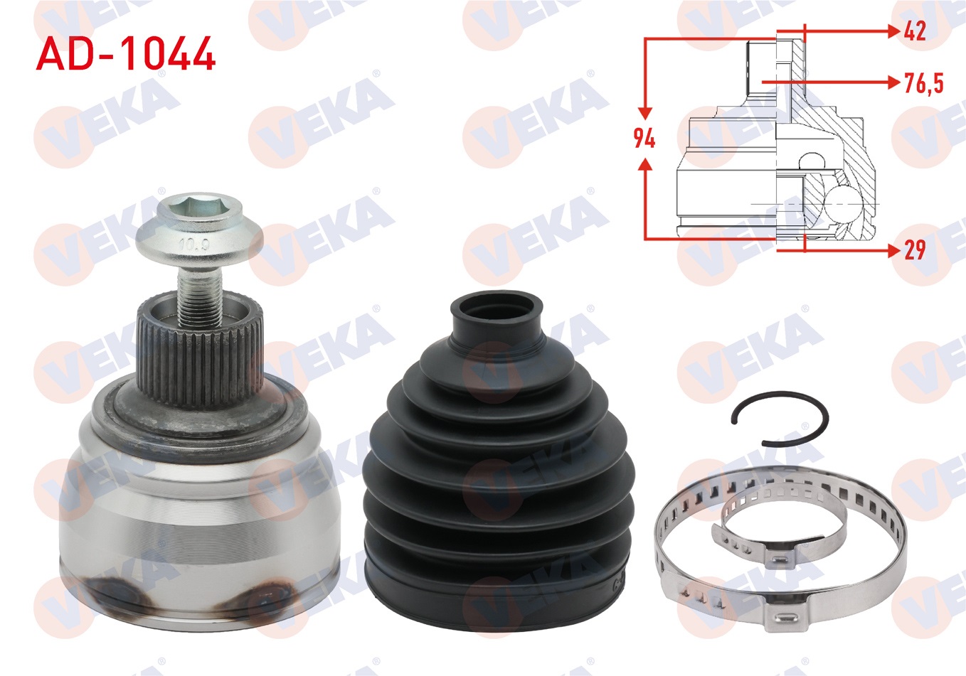 AUDI A4 (8K2,B8) 2.0 TDI A-T 42X29X76,50 UZUNLUK 94mm 2007-2015