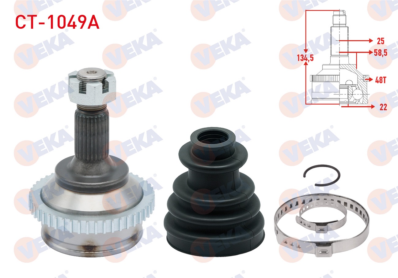 PEUGEOT 307 (3A/C) 1.4 ABSLI 48 DIS 25X22X58,5 UZUNLUK 134,5 mm 2000-2007