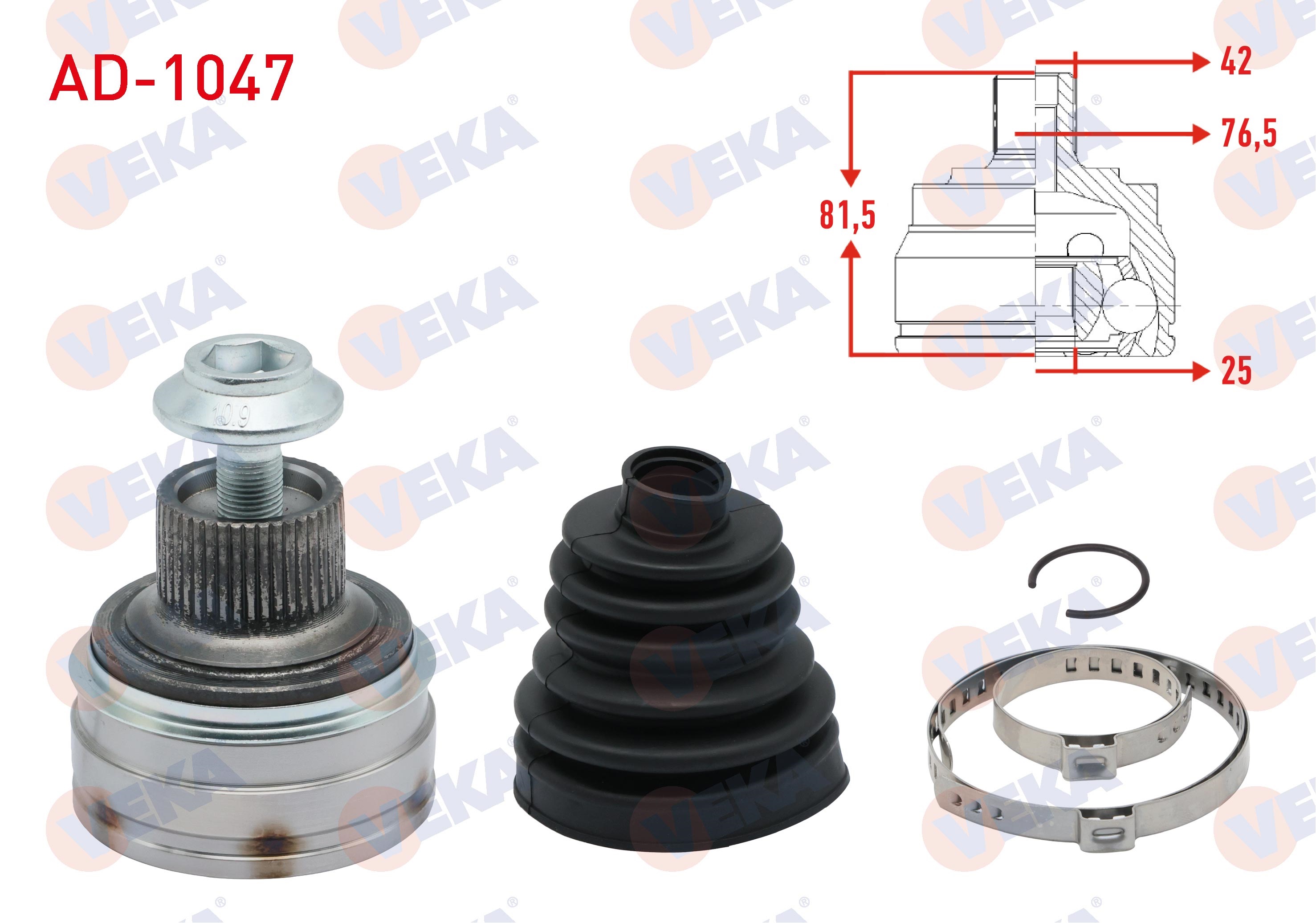 AUDI A4 (8K2,B8) 2.0 TDI 42X25X76,5 UZUNLUK 81,5 mm 2007-2015