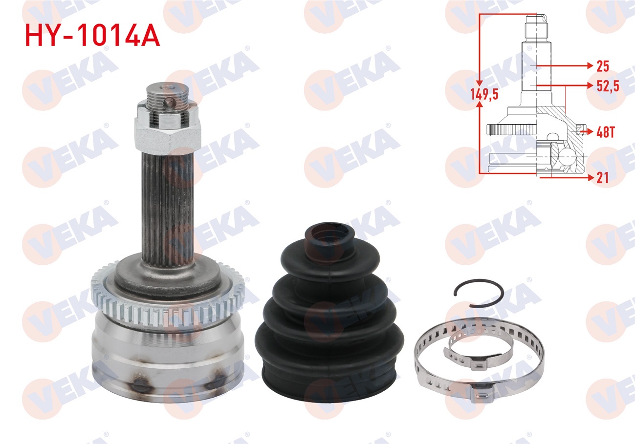 HYUNDAI I20 (PB,PBT) 1.4 M-T ABSLI 48 DIS 25X21X52,5 UZUNLUK 149,5mm 2008-2015