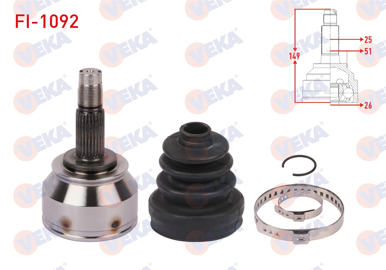 FIAT DOBLO (152,263) 1.6 MJT 25X26X51 UZUNLUK 149 mm 2010-
