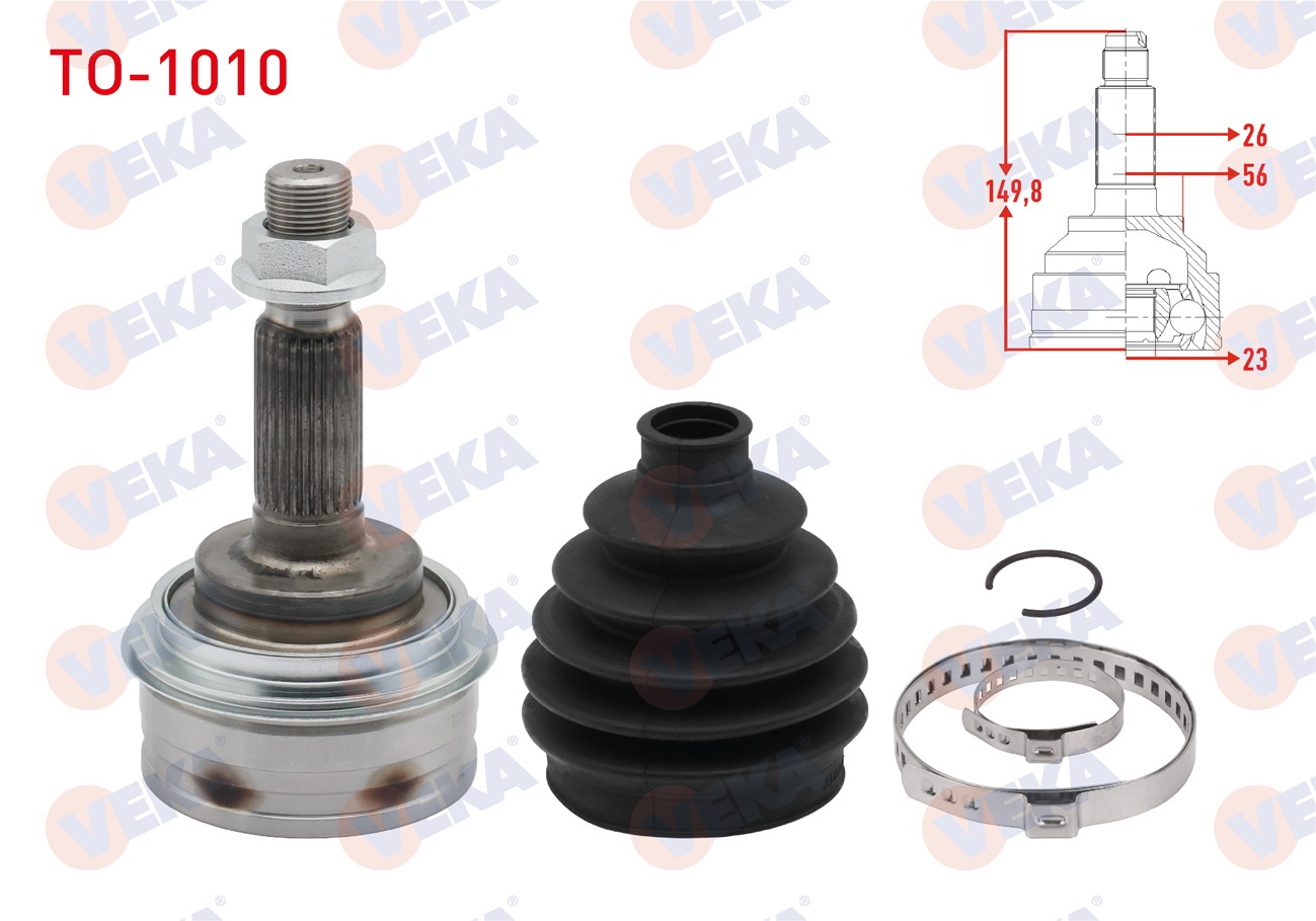 TOYOTA COROLLA (_E10_) 1.3i EE101 26X23X56 UZUNLUK 149,8 mm 1992-1997