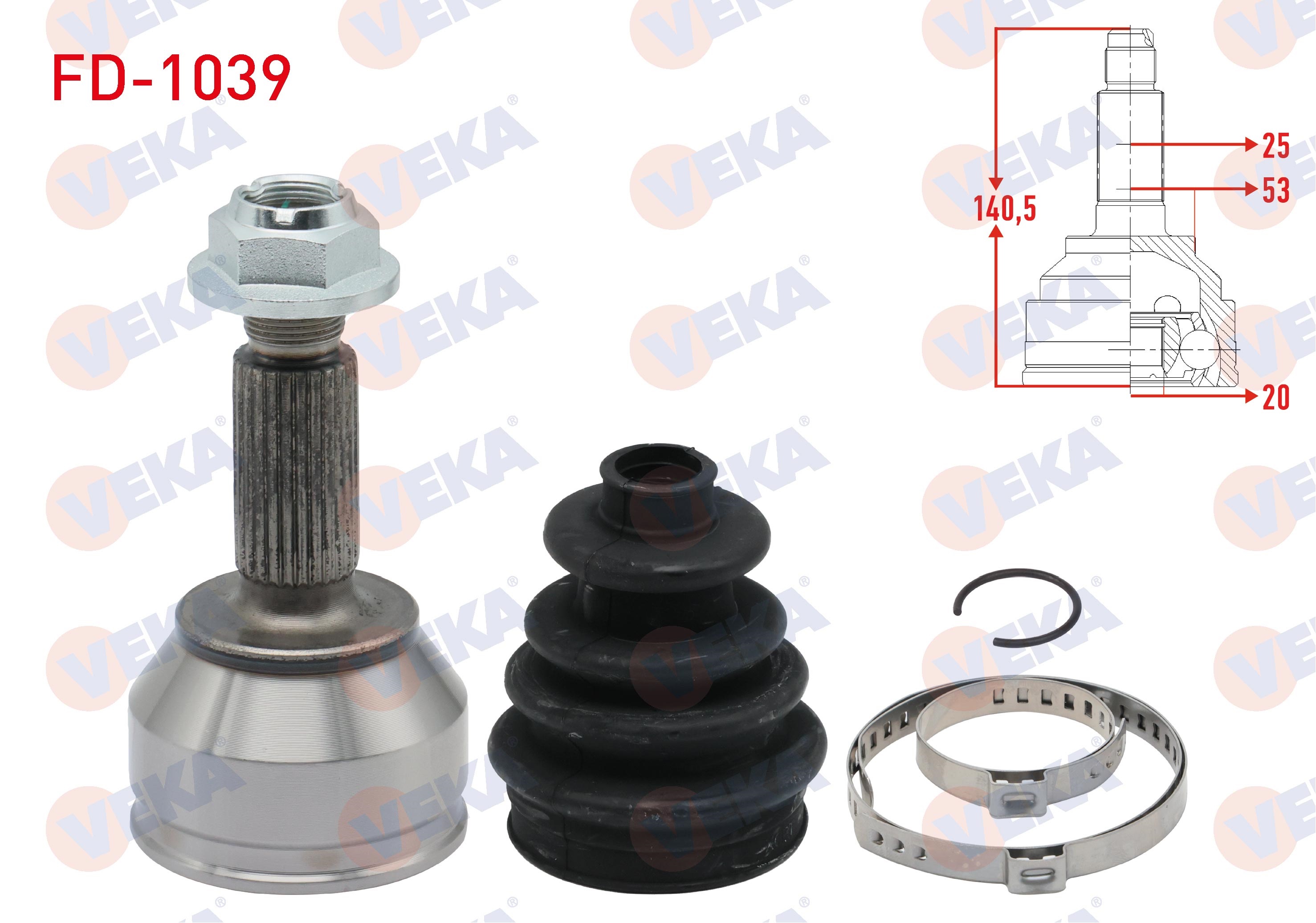 FORD FIESTA V 1.4 TDCI 25X20X53 UZUNLUK 141 mm 2001-2008