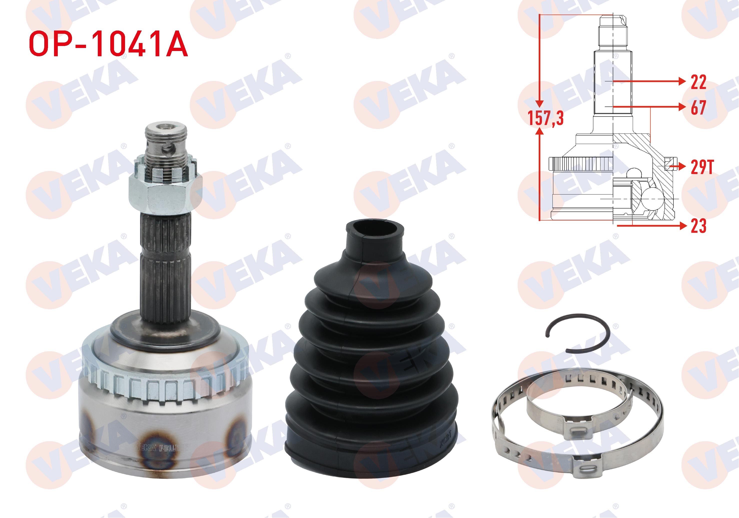 CORSA C 1.7 DTI KALIN FREZE ABSLI 29 DIS 22X23X52 UZUNLUK 158,6 mm 2000-2006