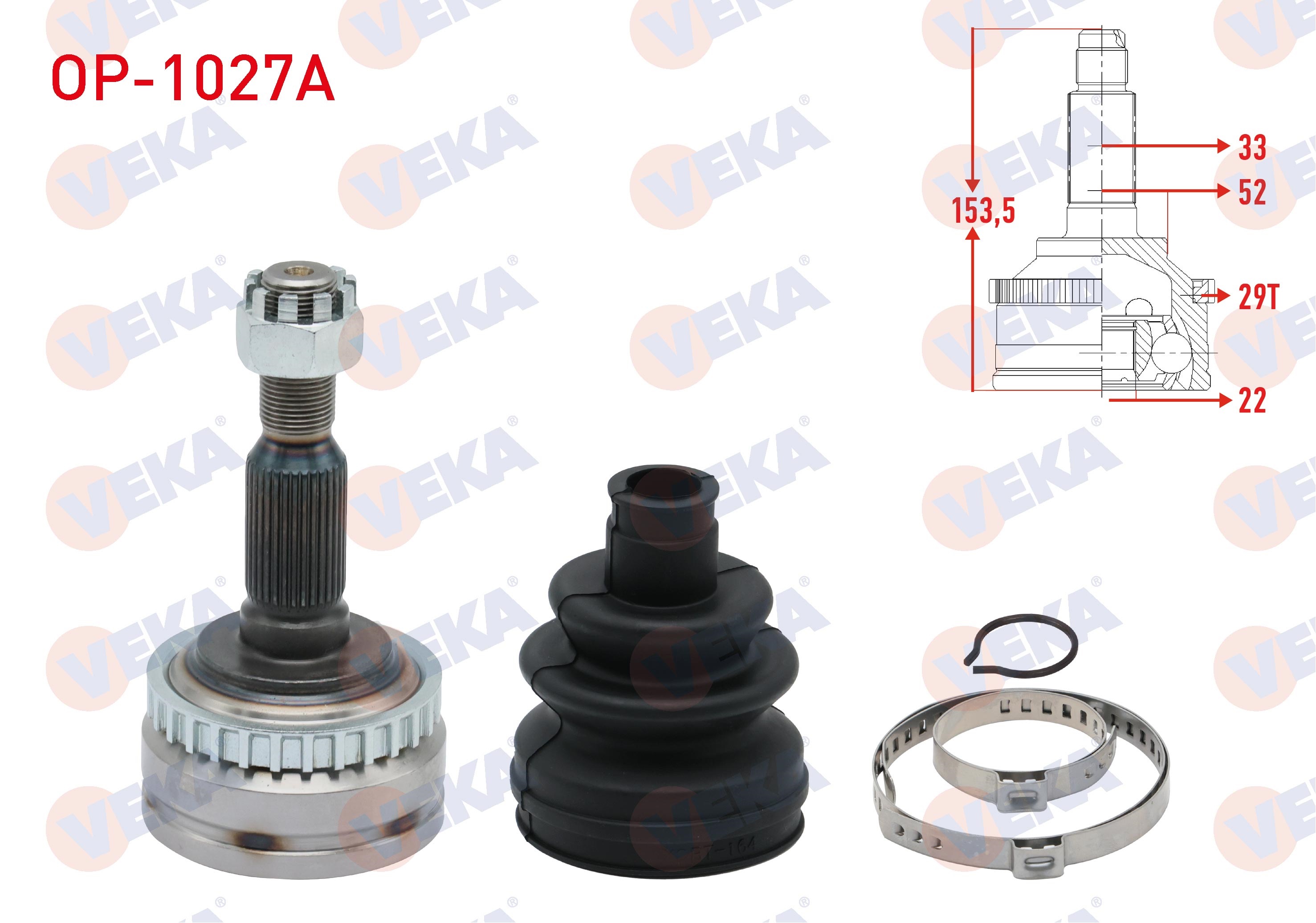 VECTRA B 1.6i ABSLI 29 DIS 33X22X52 UZUNLUK 153,5mm 1995-2003