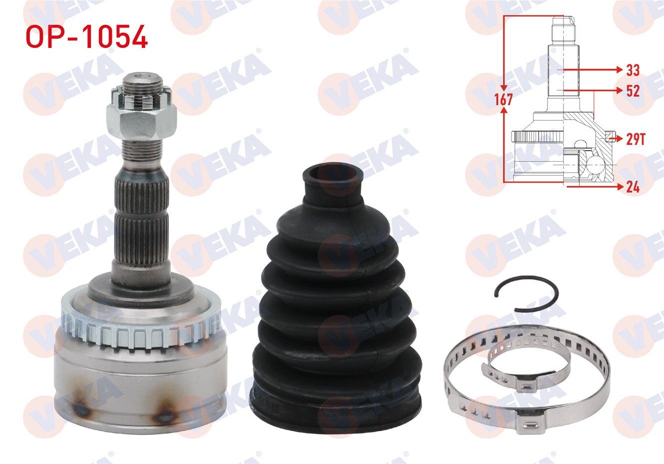 CORSA C 1.7 CDTI ABSLI 29 DIS 33X24X52 UZUNLUK 168 mm 2000-2006
