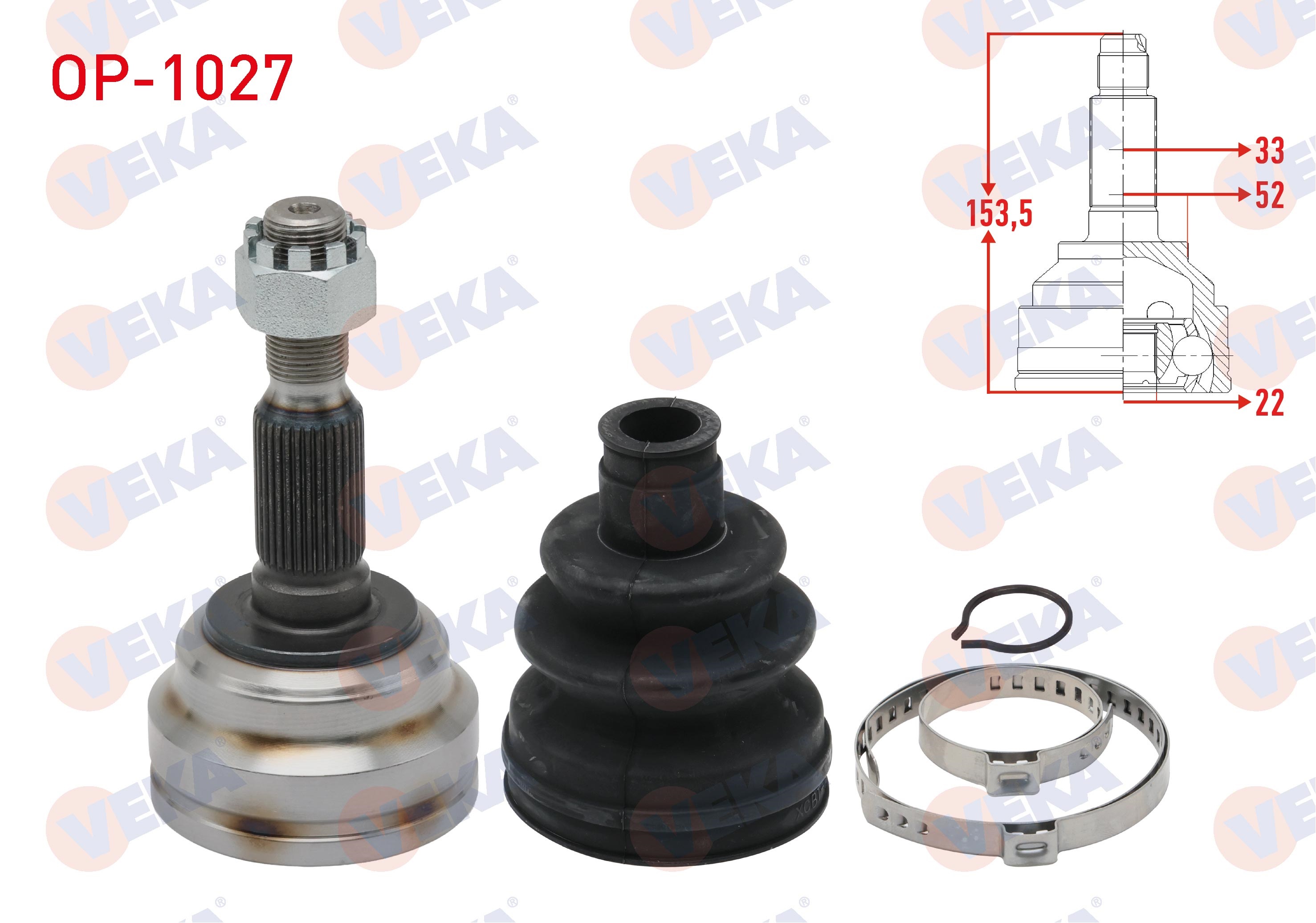 OPEL ASTRA G (F69) 1.6 16v UZUNLUK 153,5 mm 1998-2005