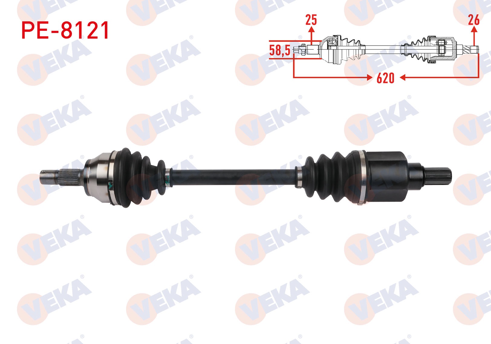 PEUGEOT 207 1.6 VTi 2007-2012 / 2008 1.6 VTi 2013-  UZUNLUK 620mm