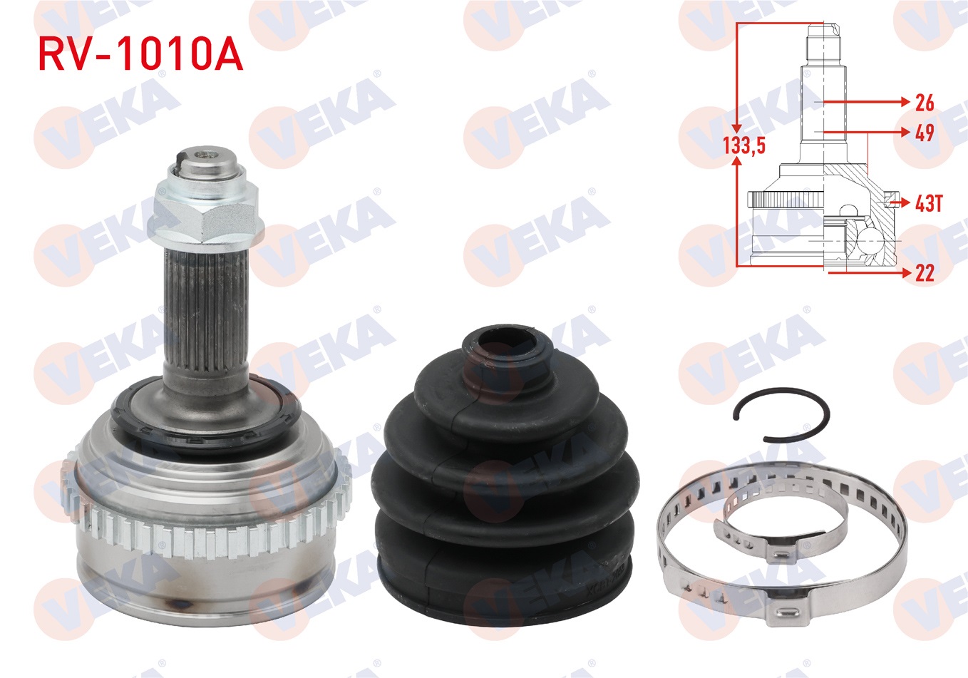 ROVER 200 (RF) 214i ABSLI 43 DIS 26X22X49 UZUNLUK 133 mm 1995-2000 AKS KAFASI SOL-SAG ON DIS